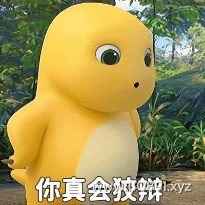 图片 7
