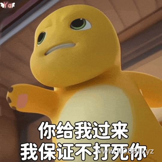图片 5