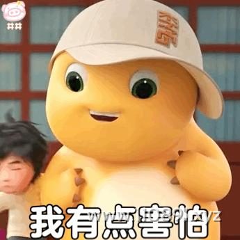 图片 10