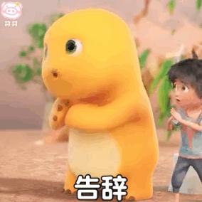 图片 13