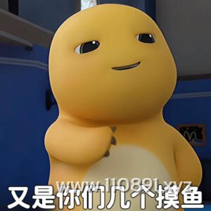 图片 5