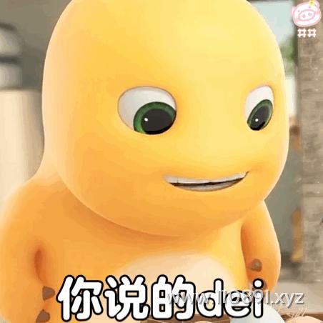 图片 8
