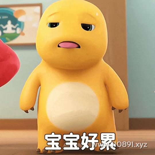 图片 4