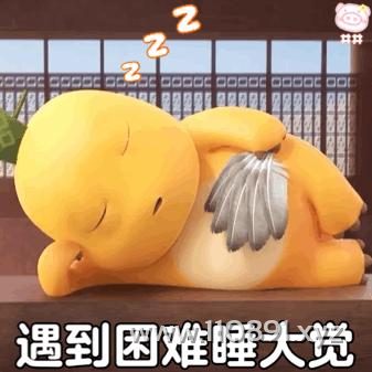 图片 12