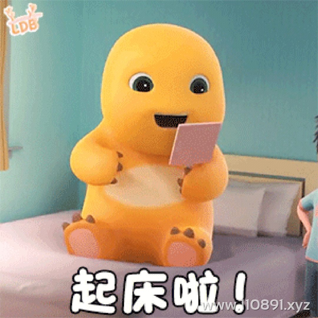 图片 2