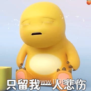 图片 8