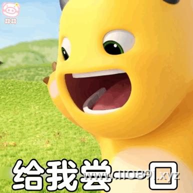 图片 10
