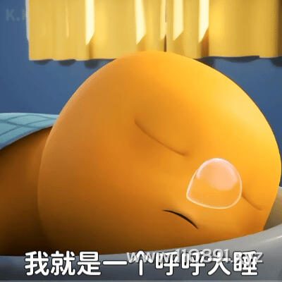 图片 11