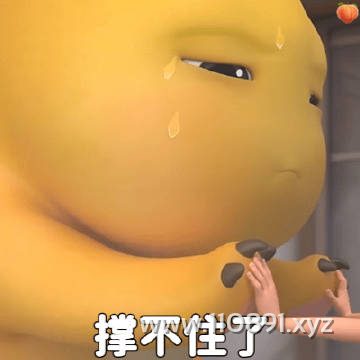 图片 3