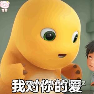 图片 3