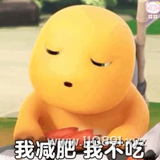 图片 10