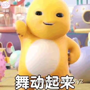 图片 4