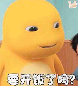 图片 7