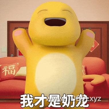 图片 9